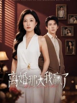 阿凡达3