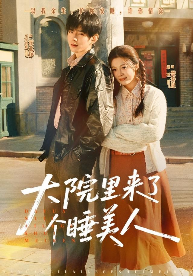 暗影追踪