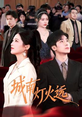记忆猎手
