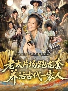 午夜啼声
